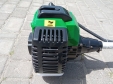 Тример бензиновий APRO BT 1600