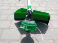 Тример бензиновий APRO BT 1600