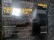 Набір плашок та мітчиків 40 предметів Sigma (1643251)