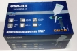 Краскораспылитель HVLP Refine (6812351)