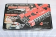 Електровіник Swivel Sweeper G6