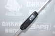 Електровіник Swivel Sweeper
