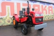 Мінітрактор Shifeng SF-240