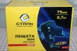 Лещата фіксовані міні Сталь Profi 75мм (47131)