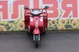 Трицикл Skymoto HERCULES XF110ZH-6A