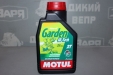 Олива Motul Garden 2T Hi-Tech