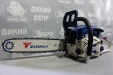 Бензопила Zomax ZMC 5050 1.8kW