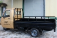 Трицикл Геркулес J7-SL 250 Long