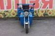 Трицикл Skymoto HERCULES-110 C