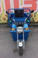 Трицикл Skymoto HERCULES-110 C