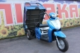 Трицикл Skymoto HERCULES-110 A