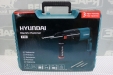 Перфоратор Hyundai H 550