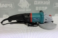 Кутова шліфувальна машинка Hyundai G 1200-150