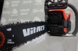 Бензопила Vitals BKZ 4518n 15“ Kit