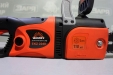 Електропила ланцюгова  VITALS EKZ 2240