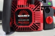 Бензопила ланцюгова Vitals Master BKZ 4523o 15 "Kit  AluMagnio