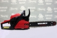 Бензопила ланцюгова Vitals Master BKZ 4523o 15 "Kit  AluMagnio