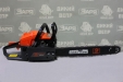 Бензопила  LIMEX MP 452N (2 ШИНЫ 2 ЦЕПИ)
