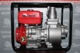 Мотопомпа RedVerg RD-WP40C