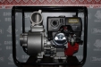 Мотопомпа RedVerg RD-WP40C