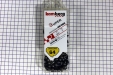 Ланцюг KamBerg 64/0,325"/.050" до бензопили