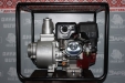Мотопомпа Stark WP 100