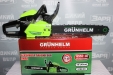 Бензопила GRUNHELM GS52-18 Professional