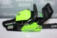 Бензопила GRUNHELM GS52-18 Professional