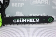 Бензопила GRUNHELM GS52-18 Professional