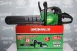 Бензопила GRUNHELM GS58-18/2 Professional