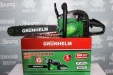 Бензопила GRUNHELM GS58-18/2 Professional