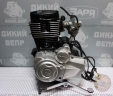Двигун в зборі до мотоциклу SkyMoto Vepr 162 FMJ 150сс Bird