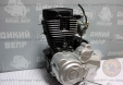 Двигун в зборі до мотоциклу SkyMoto Vepr 162 FMJ 150сс Bird