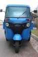 Трицикл BAJAJ Maxima дизельний вантажний