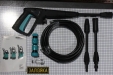 Мойка высокого давления 1700Вт max 130bar 6.7 л/мин+турбонасадка SIGMA (5342071)