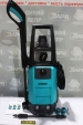 Мийка високого тиску SIGMA 2000Вт max 150bar 7.2 л/хв + турбонасадка (5342101)