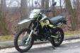 Мотоцикл GEON X-Road Light 250 (2019)