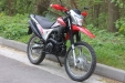 Мотоцикл Spark SP250D-2
