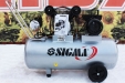 Компресор повітряний Sigma 7044151