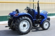 Мінітрактор Oріон RF 244