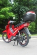 Мопед Spark SP110C-3
