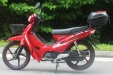 Мопед Spark SP110C-3