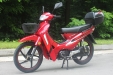 Мопед Spark SP110C-3
