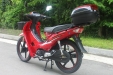 Мопед Spark SP110C-3