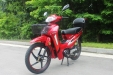 Мопед Spark SP110C-3