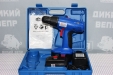 Аккумуляторная дрель-шуруповерт Odwerk BAS 18-2 E