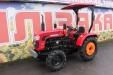 Мінітрактор Shifeng SF244