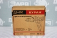 Дриль-шуруповерт Буран ДЕ-650