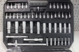 Набір насадок торцевих і біт Sigma 1/2 ", 3/8", 1/4 "171 шт в кейсі (6003811)