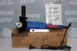 Кутова шліфувальна машина Odwerk BWS 125-1150